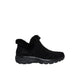 Skechers Slip-ins Relaxed Fit : Faciles à porter - Sensation d'automne