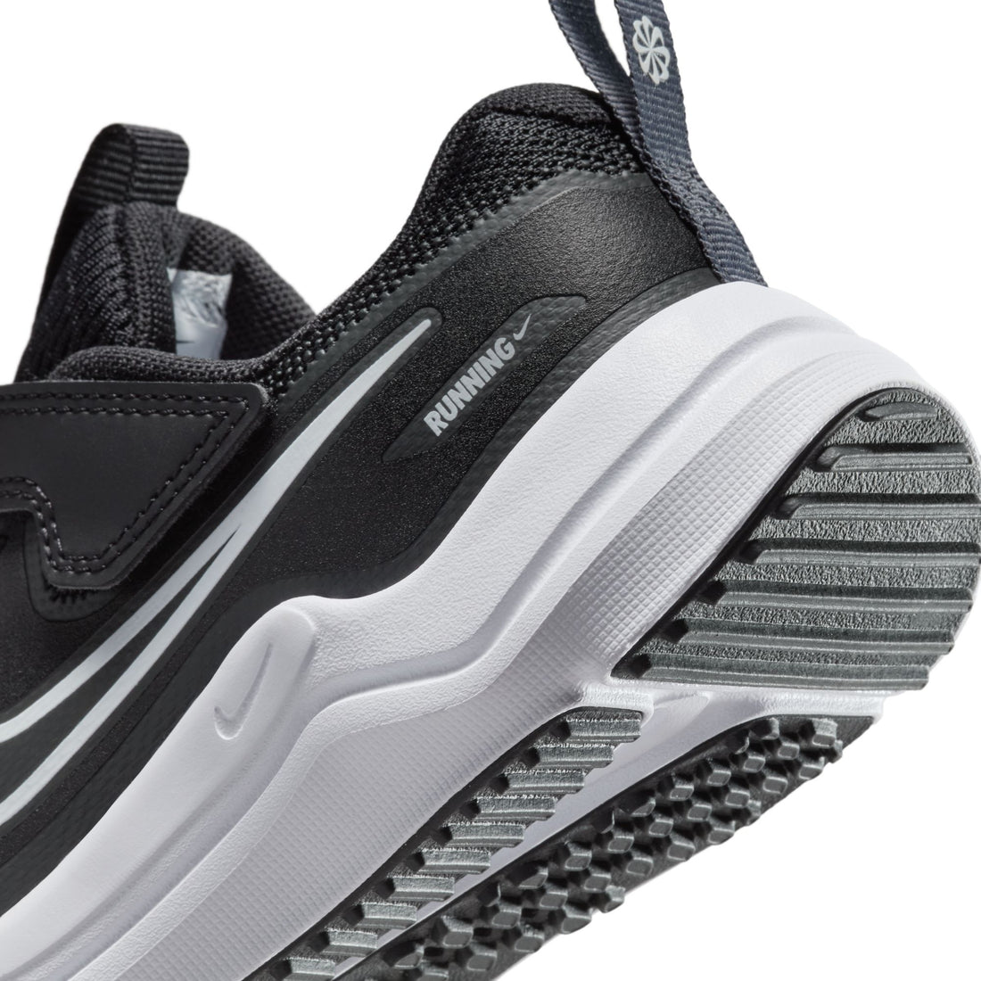 Nike Cosmic Runner