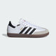 Adidas Samba J Kids Shoes Sneakers in white - product view