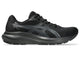 Asics Gel-Contend 10 Men Shoes Performance in black - product view