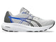 Asics Gel-Contend 10 Men Shoes Performance in white -product view