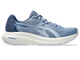 Asics Gel-Contend 10 W Women Shoes Performance in blue - product view
