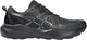 Asics Gel-Venture 11 Wide M Men Shoes Performance in black - product view