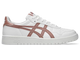 Asics Japan S W Women Shoes Sneakers in white - product view