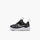 NIKE Nike Cosmic Runner A/C Performance Shoes in Black- Product view
