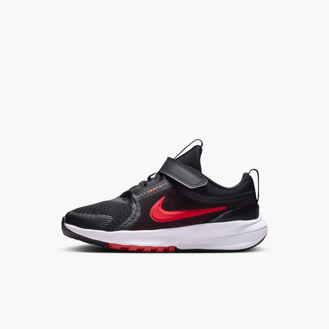 NIKE Nike Star Runner 5 Performance Shoes in Black-Product view