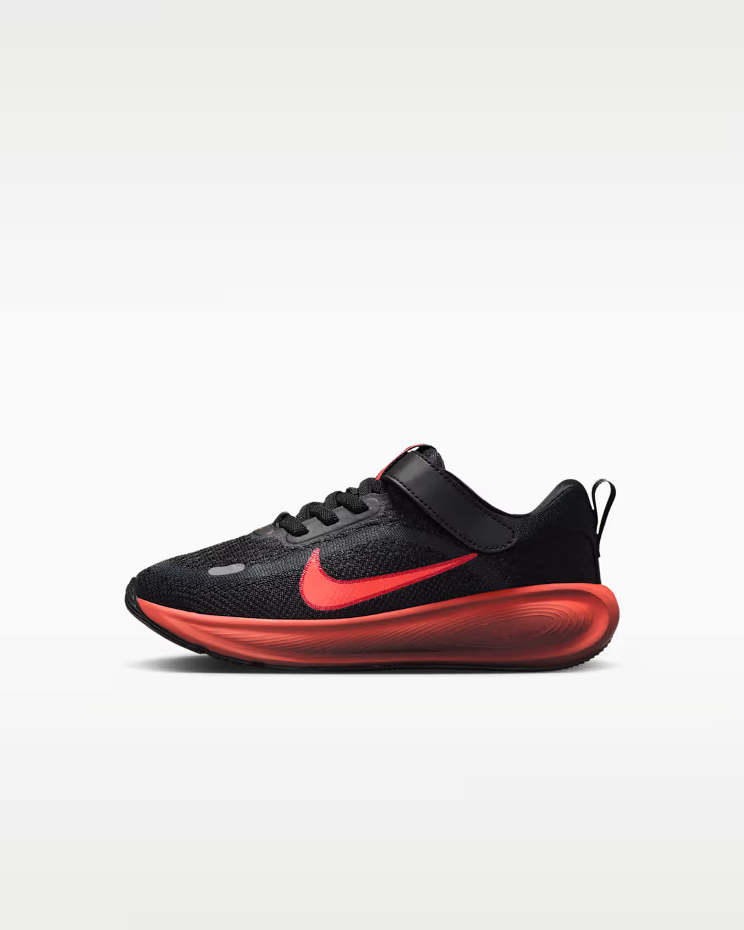 Nike Stellar Ride