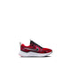 Nike Cosmic Runner