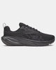 Under Armour UA Surge 5 M Men Shoes Performance in black - product view