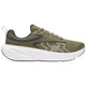 Under Armour UA Surge 5 M Men Shoes Performance in green - product view
